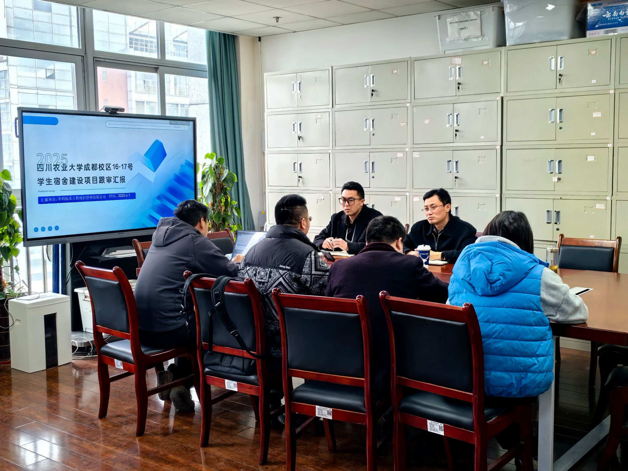 英国上市公司365